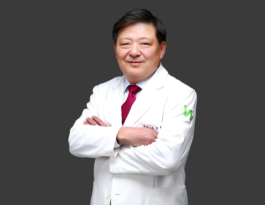 안티에이징
