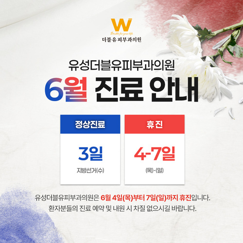39b68ee59d2c016deb4eb154769e68e9_1779759064_2581.jpg 39b68ee59d2c016deb4eb154769e68e9_1779759064_2581.jpg